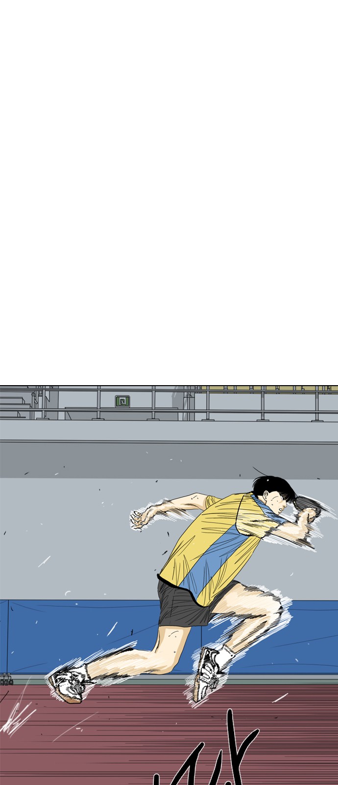 144 페이지