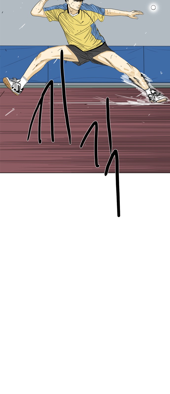 146 페이지
