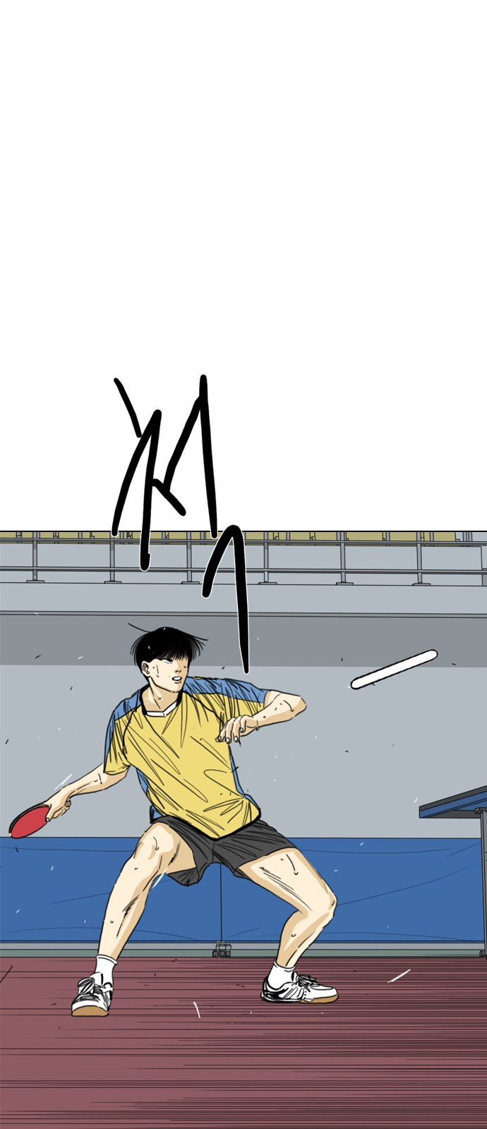148 페이지