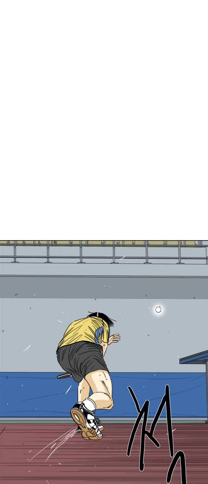 152 페이지