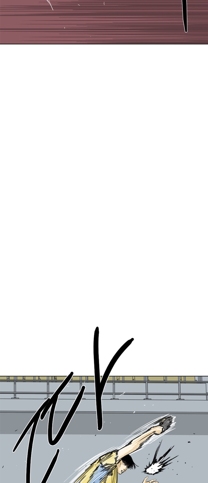 153 페이지