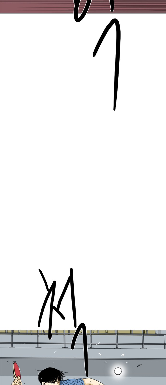 157 페이지