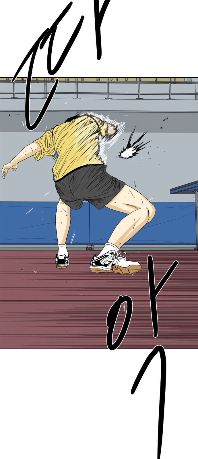 162 페이지