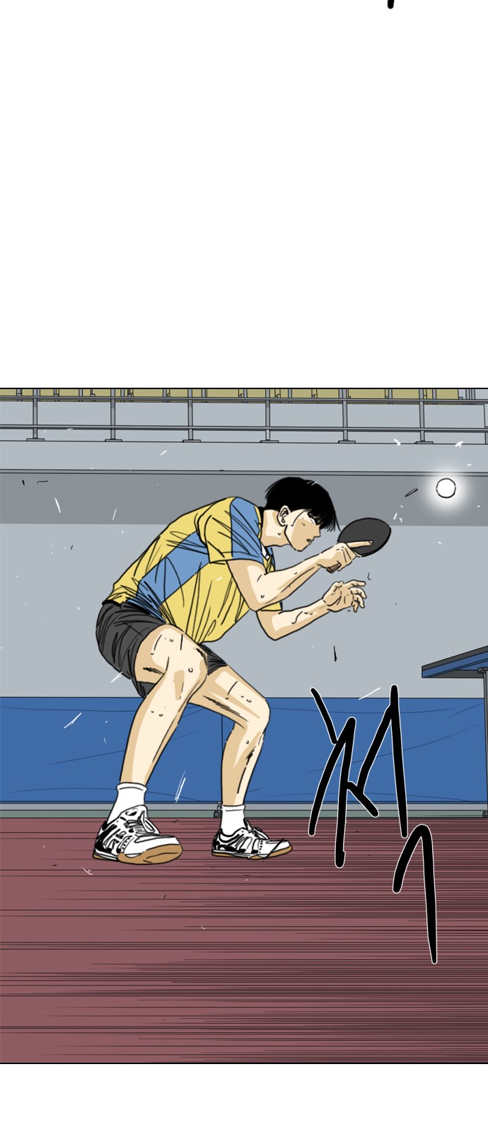 163 페이지