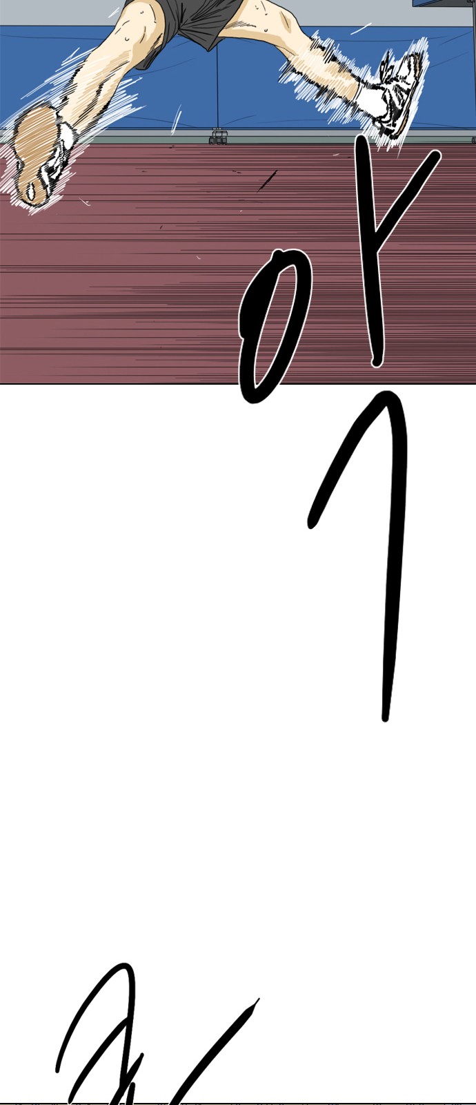 166 페이지