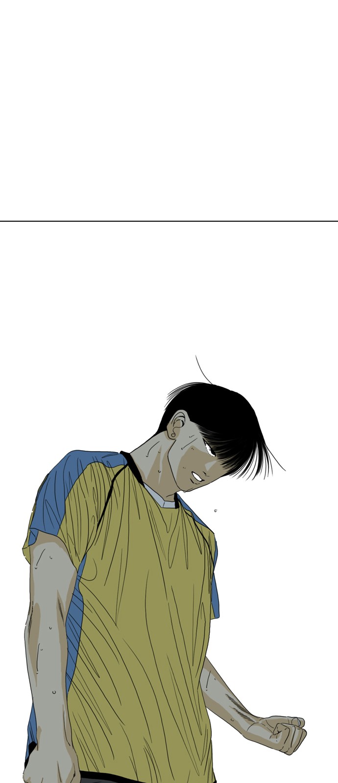173 페이지