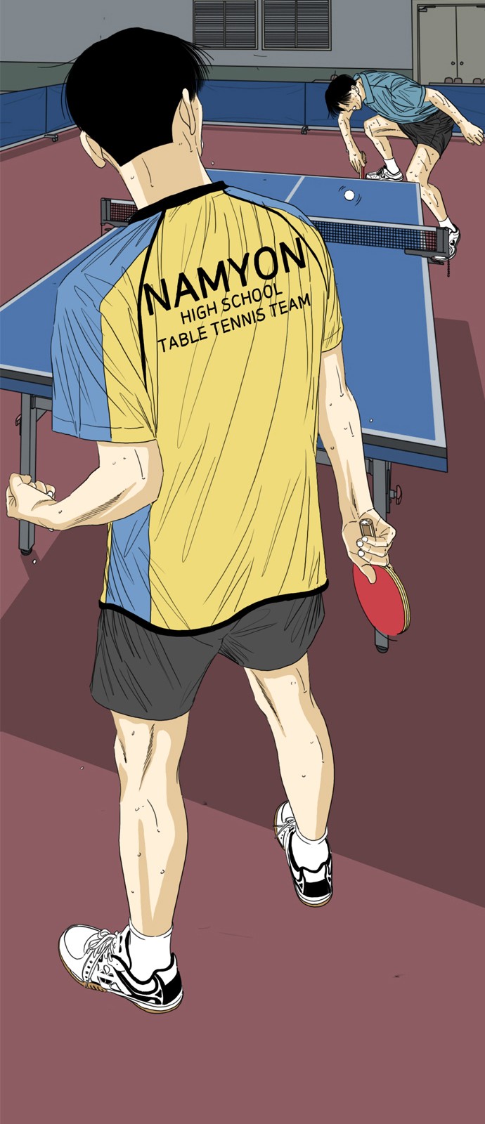 176 페이지