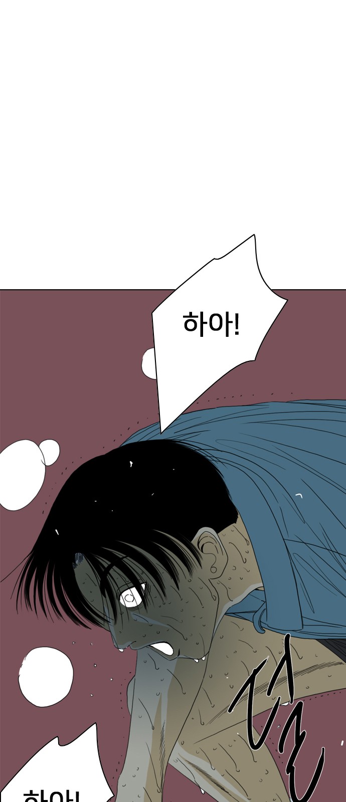 178 페이지