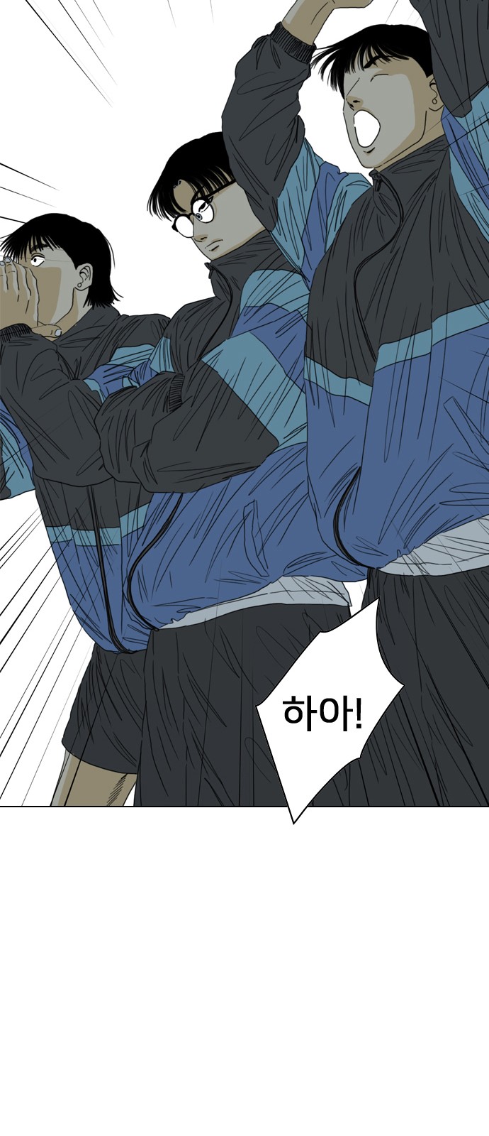 182 페이지