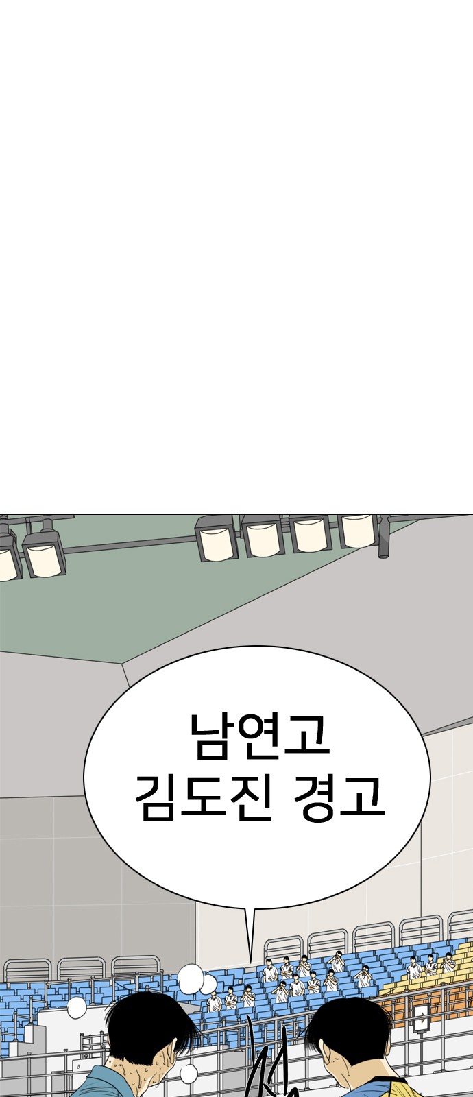 27 페이지
