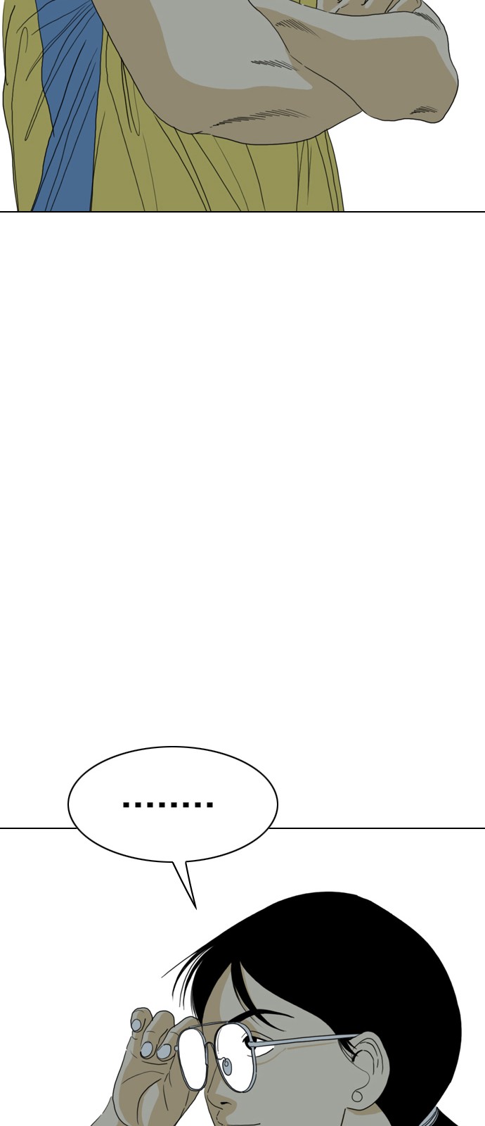 89 페이지