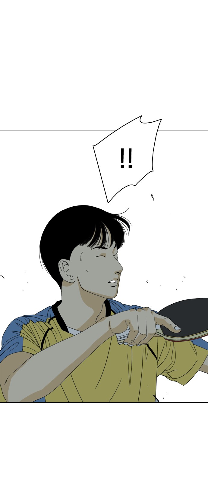 102 페이지