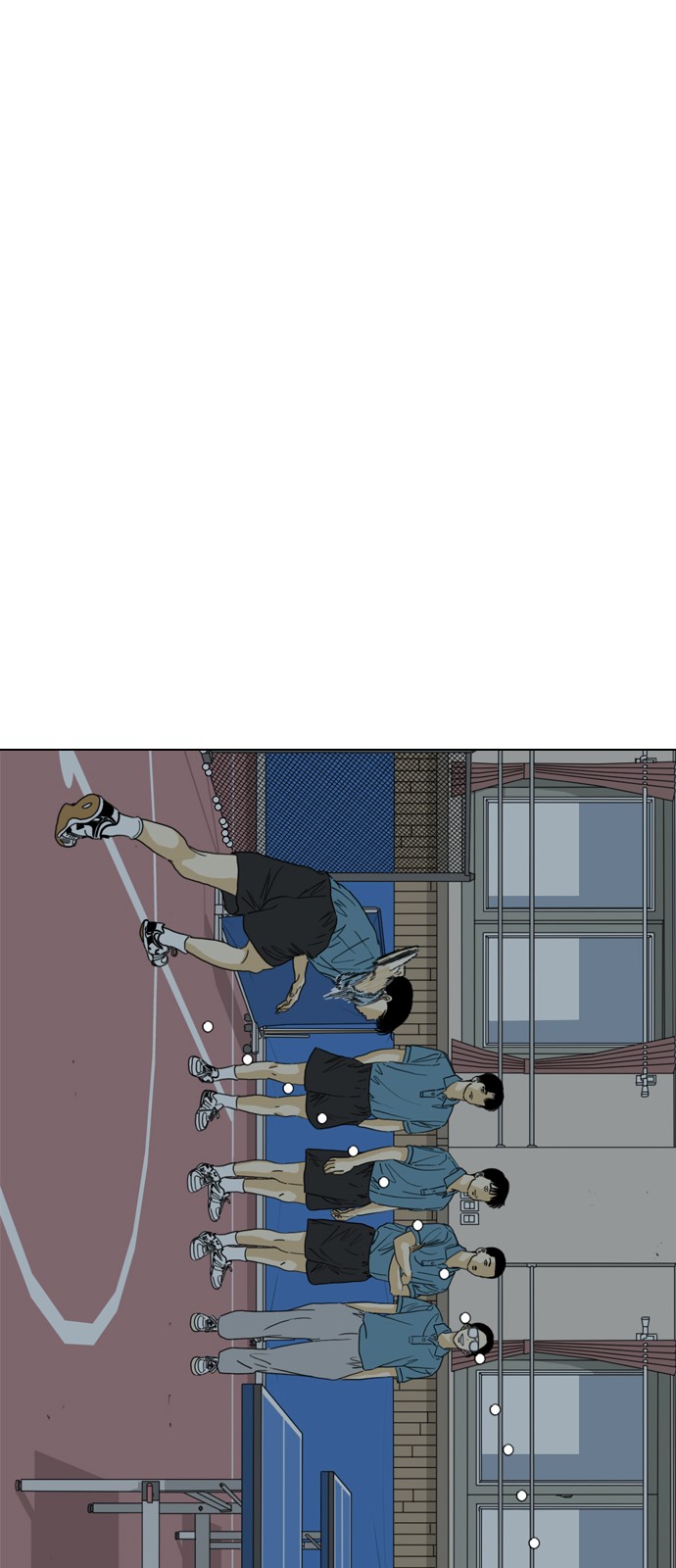 66 페이지