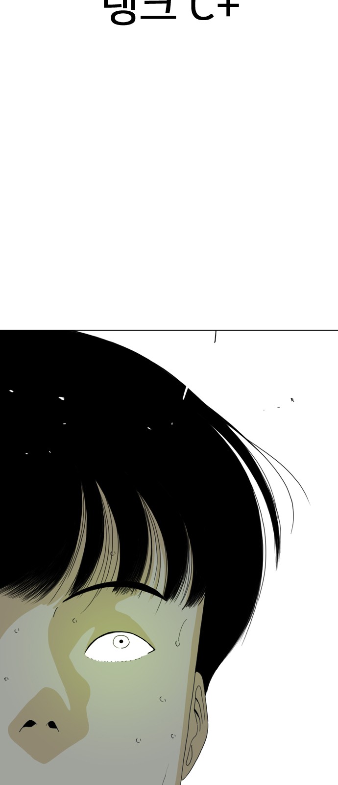 97 페이지