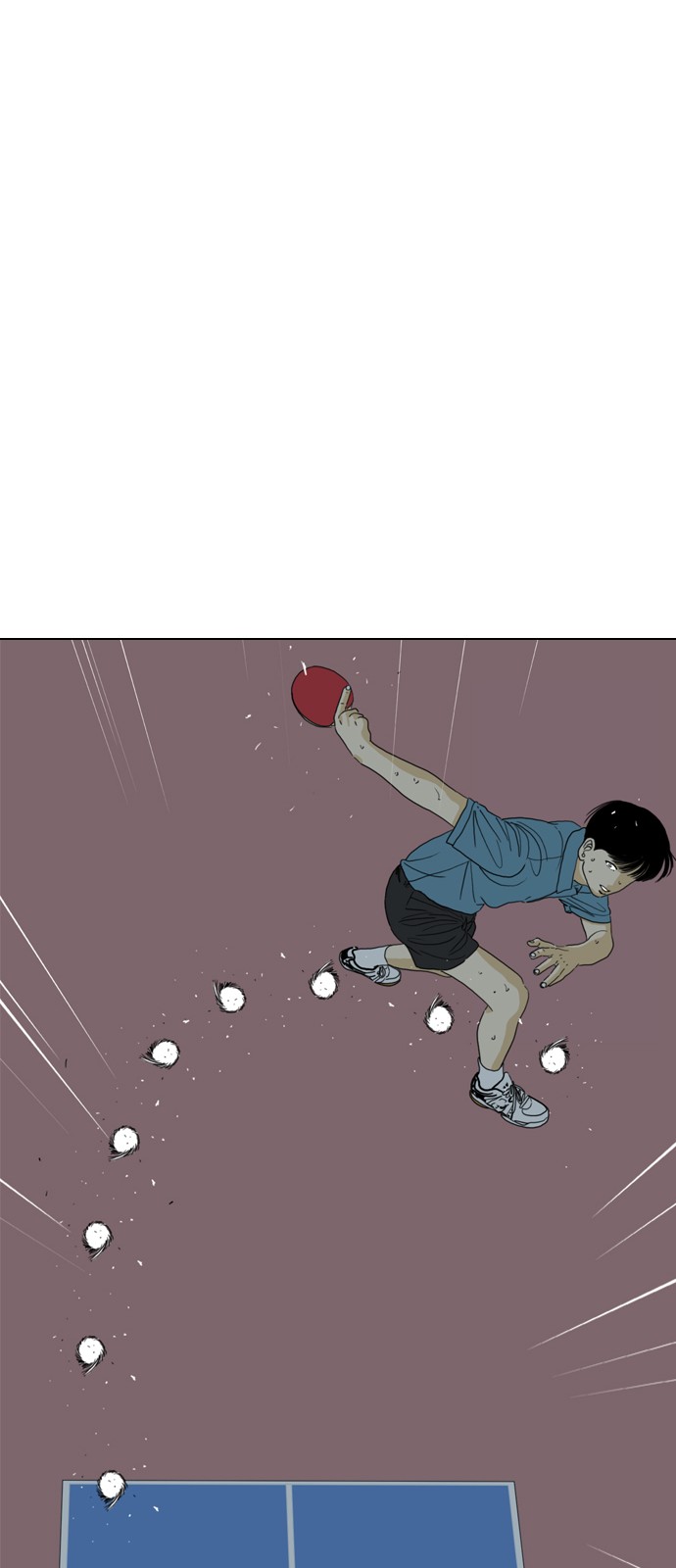 99 페이지