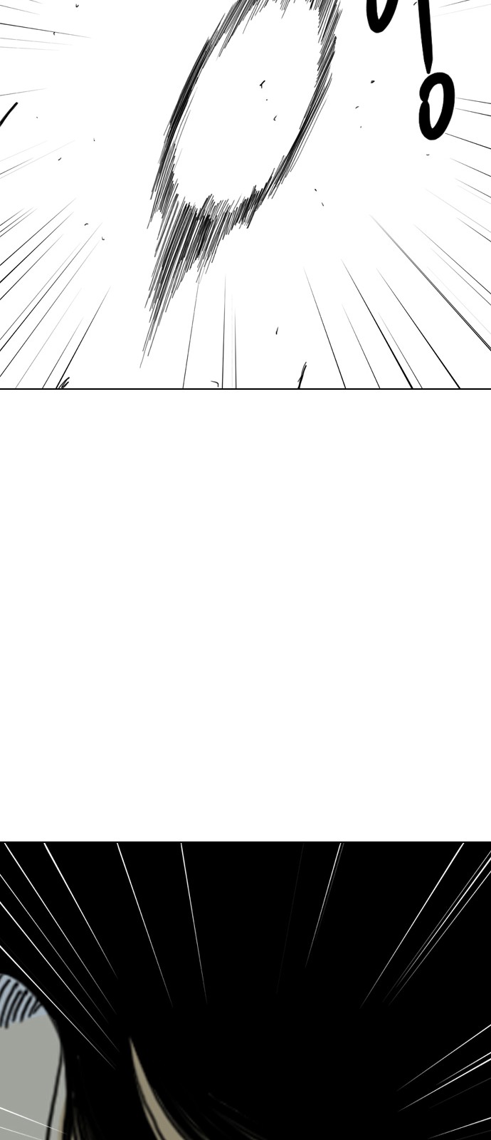 117 페이지