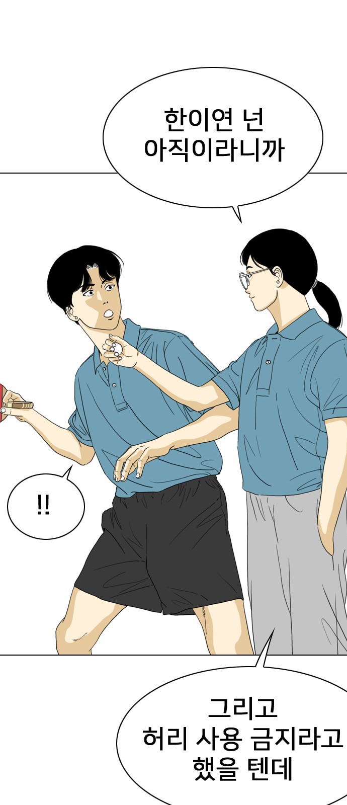 120 페이지