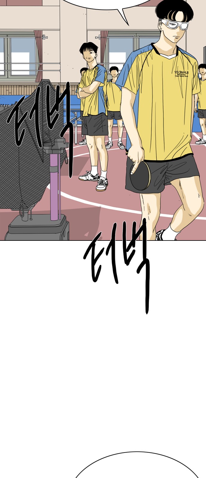 124 페이지