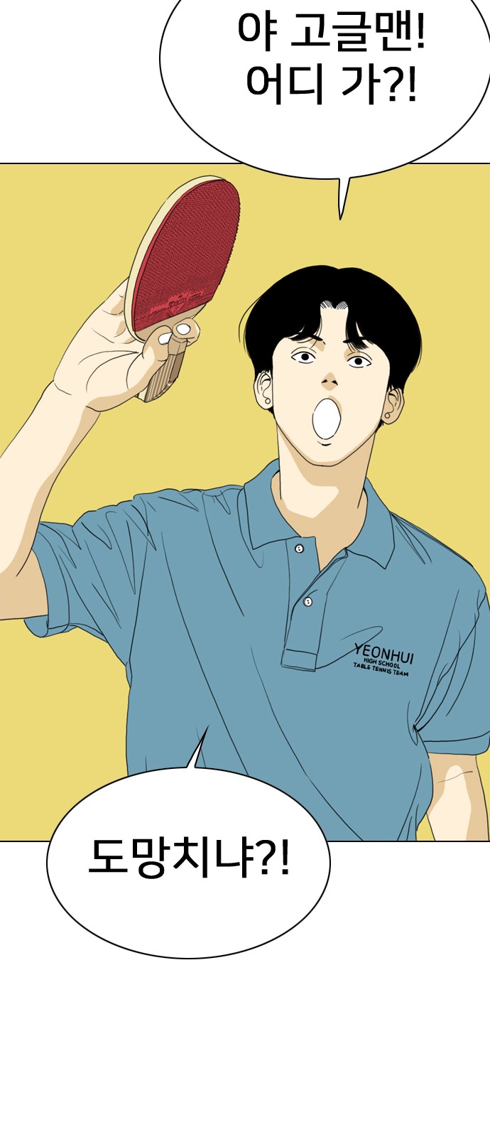 125 페이지