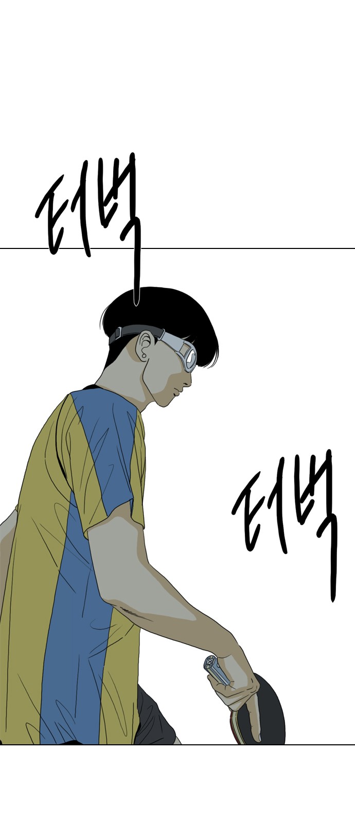 126 페이지