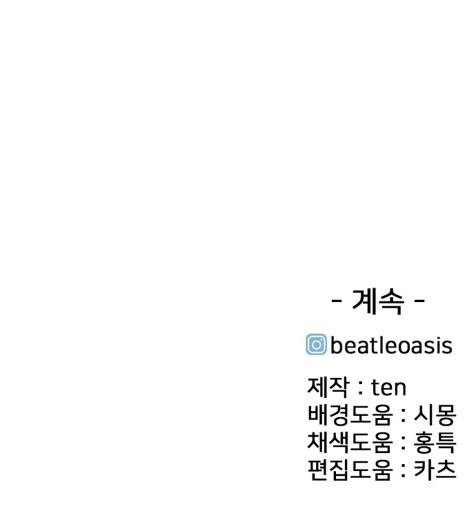 130 페이지