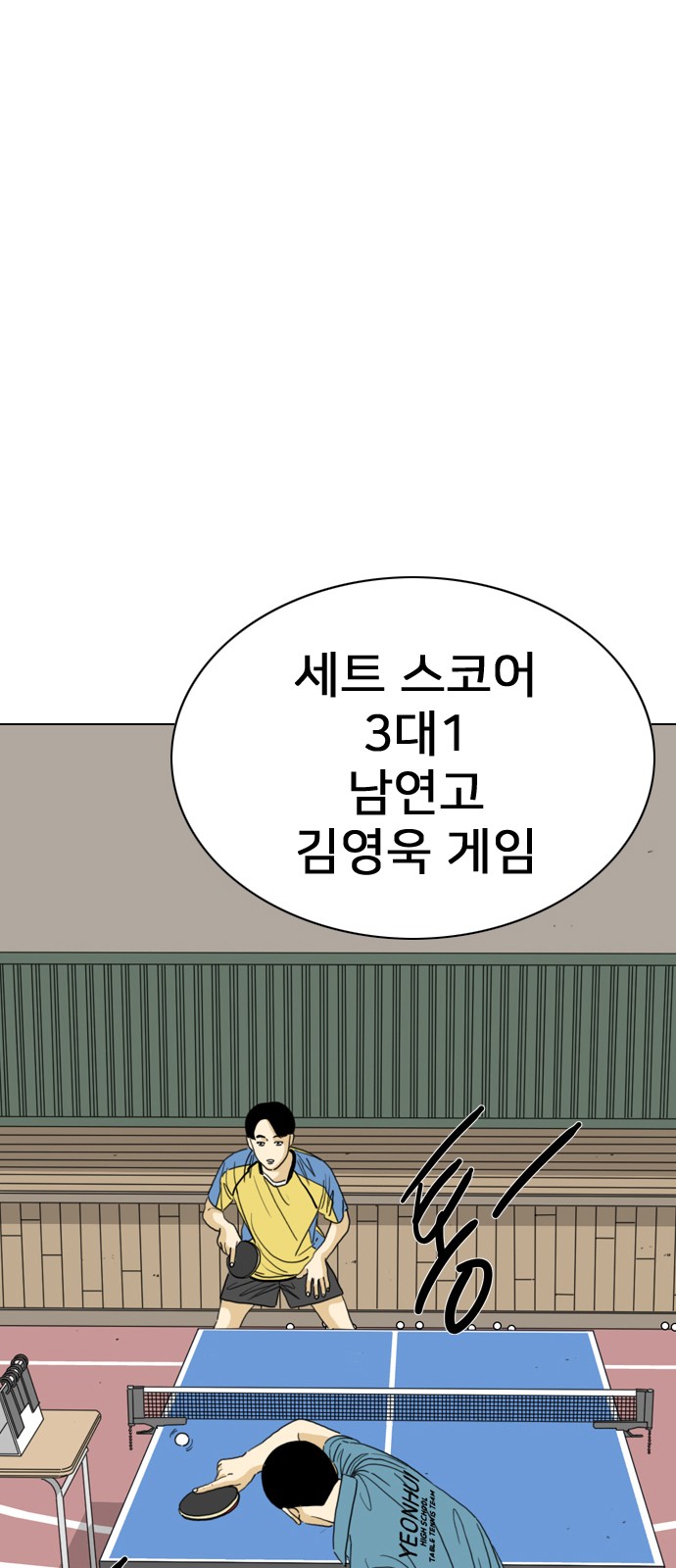 25 페이지