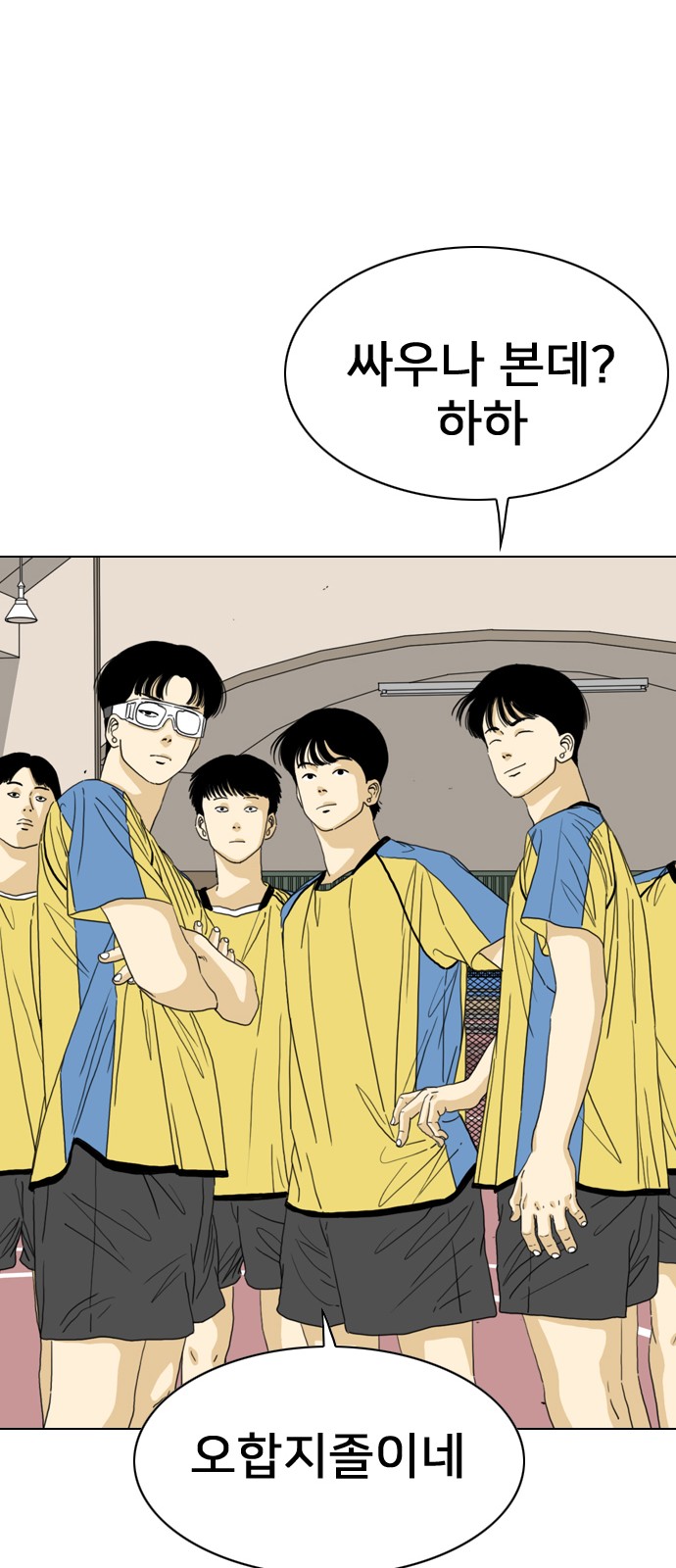 50 페이지