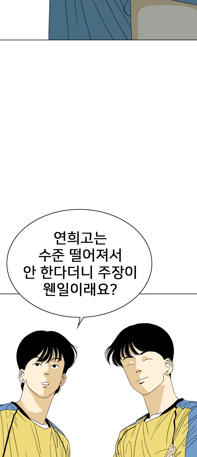 62 페이지
