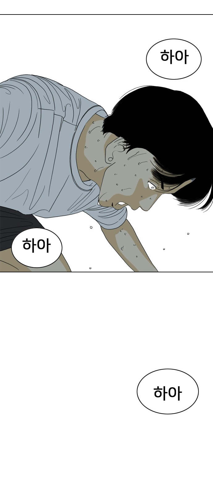 114 페이지
