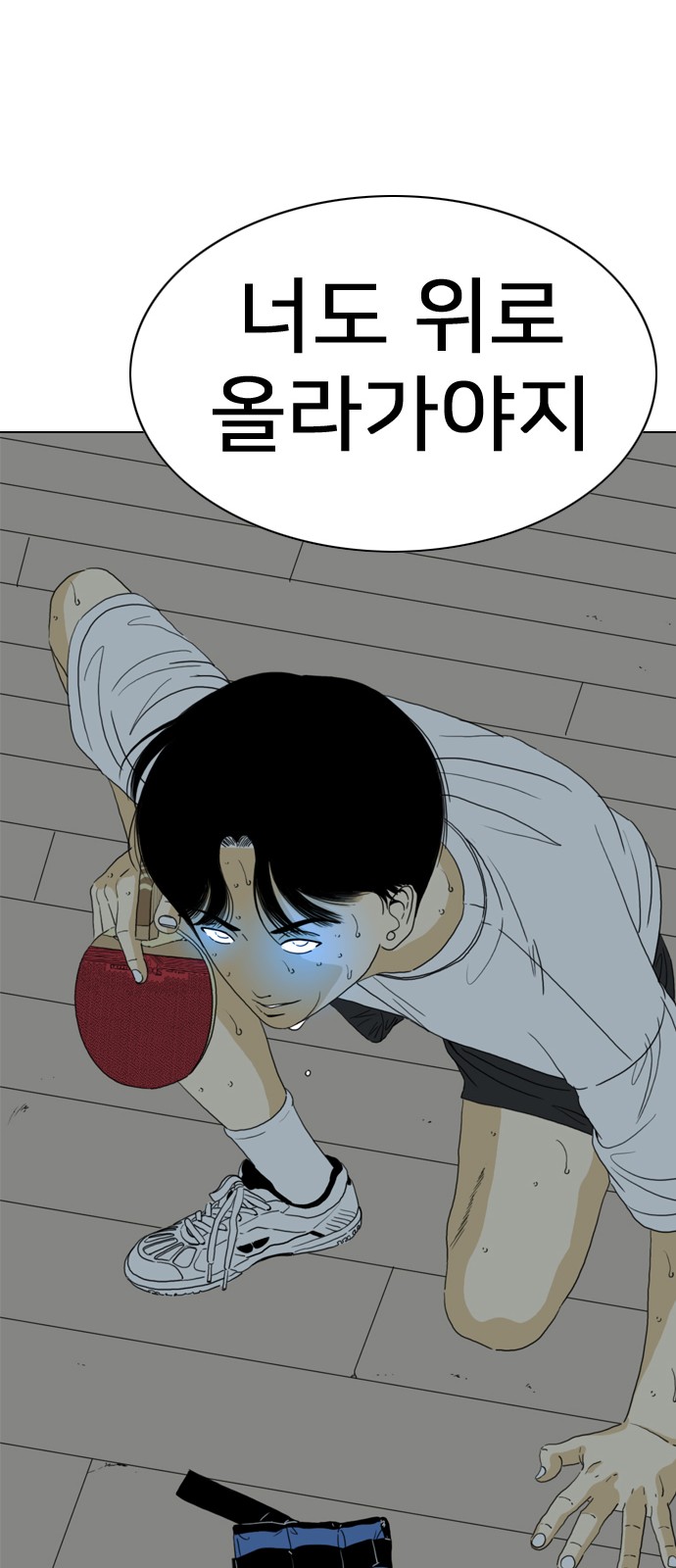 120 페이지