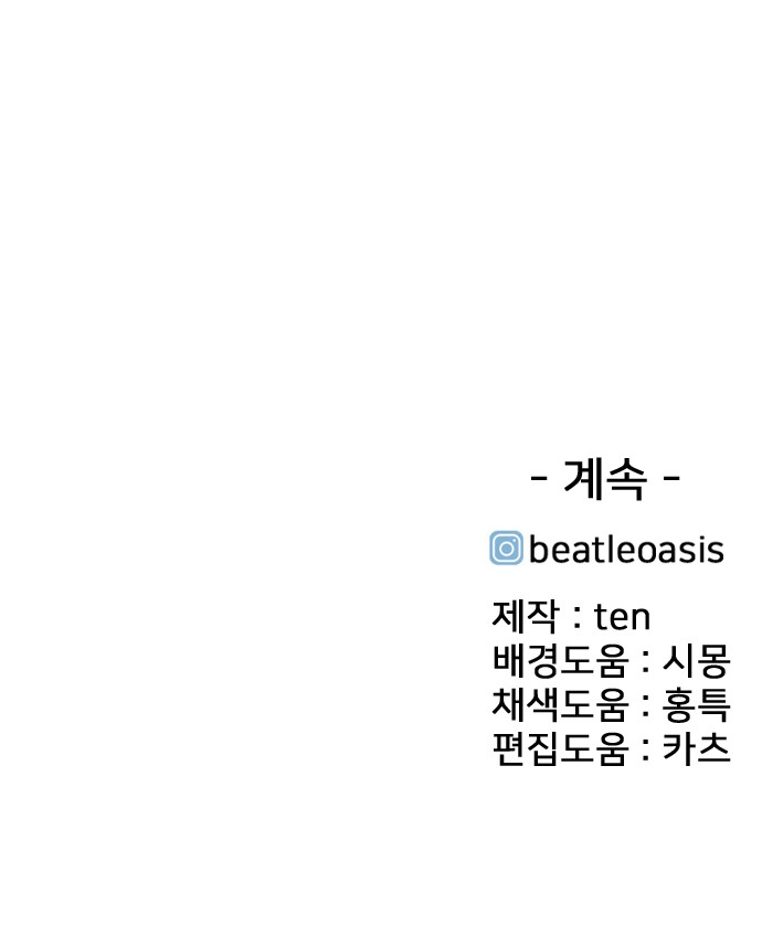 123 페이지