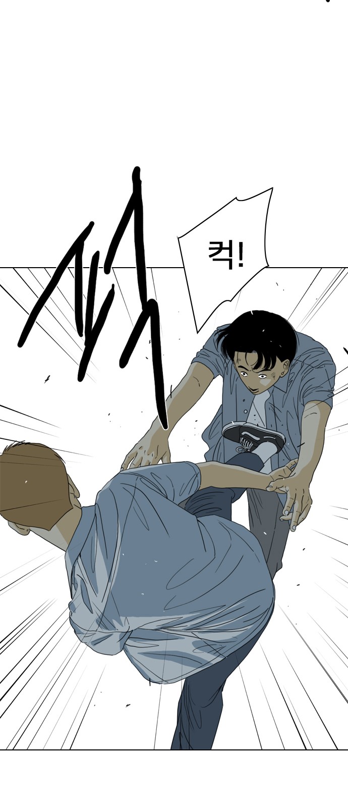 24 페이지