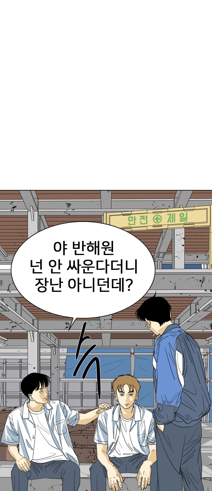 32 페이지