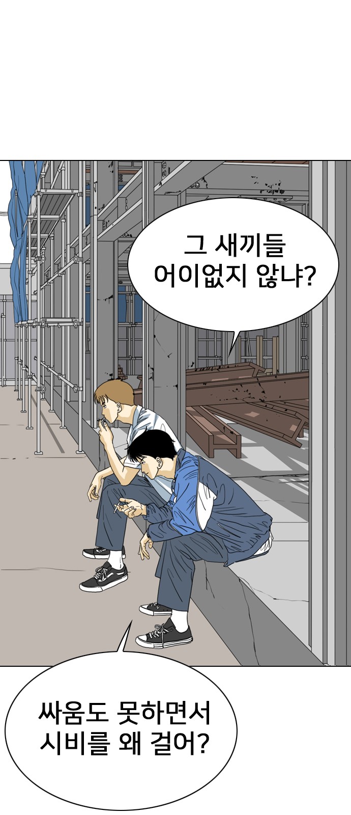 39 페이지