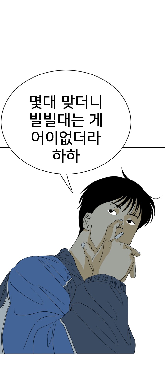40 페이지