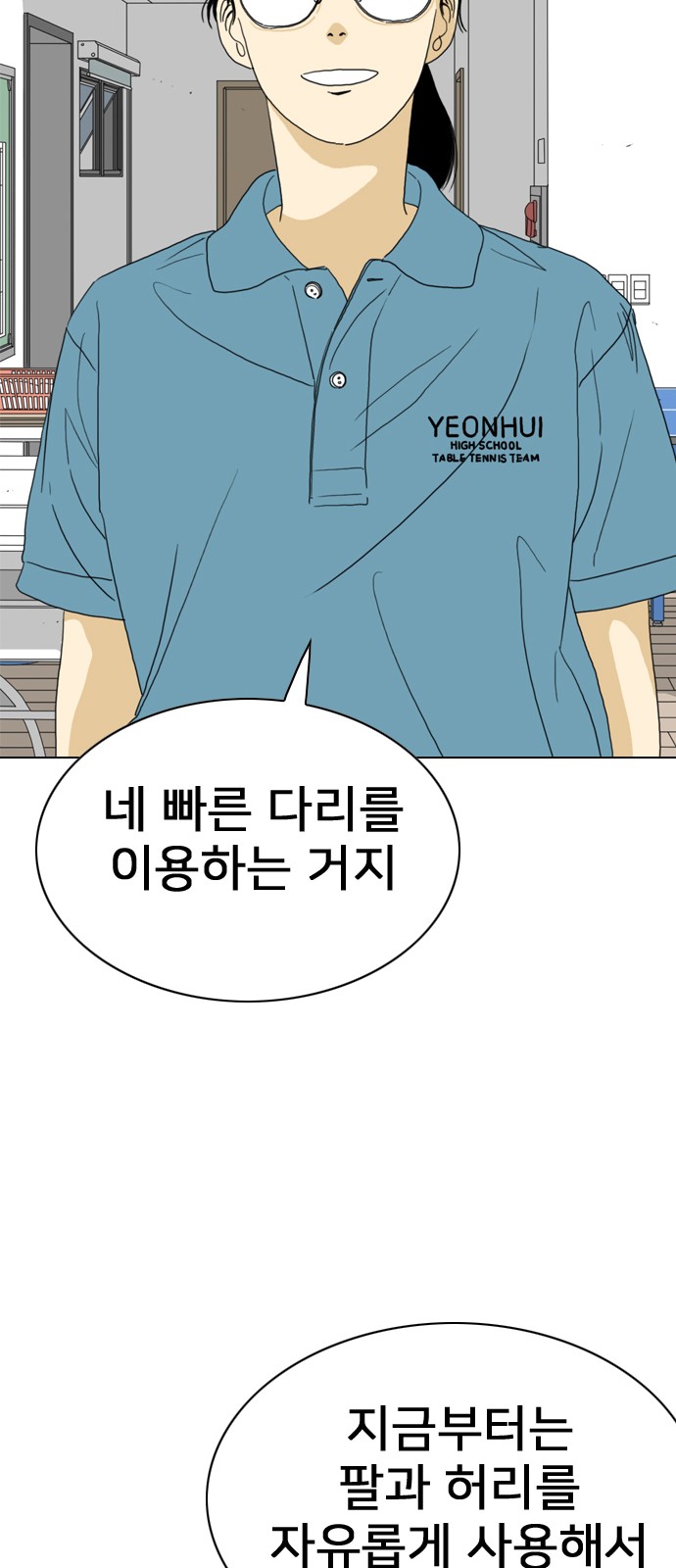 75 페이지