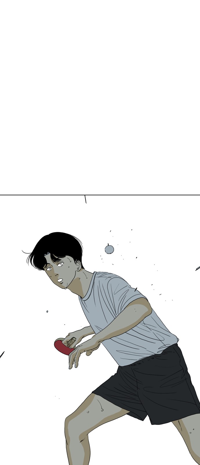 99 페이지