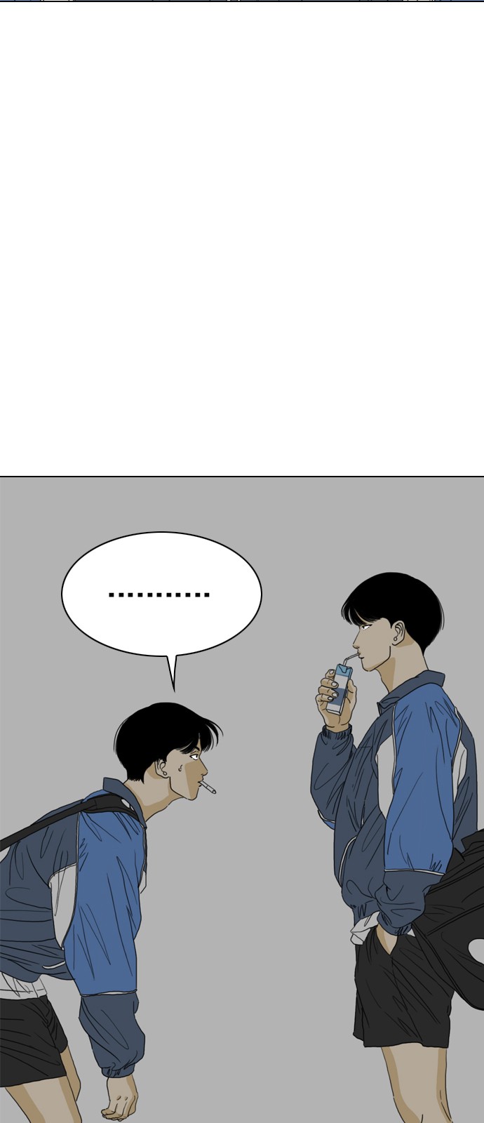 108 페이지