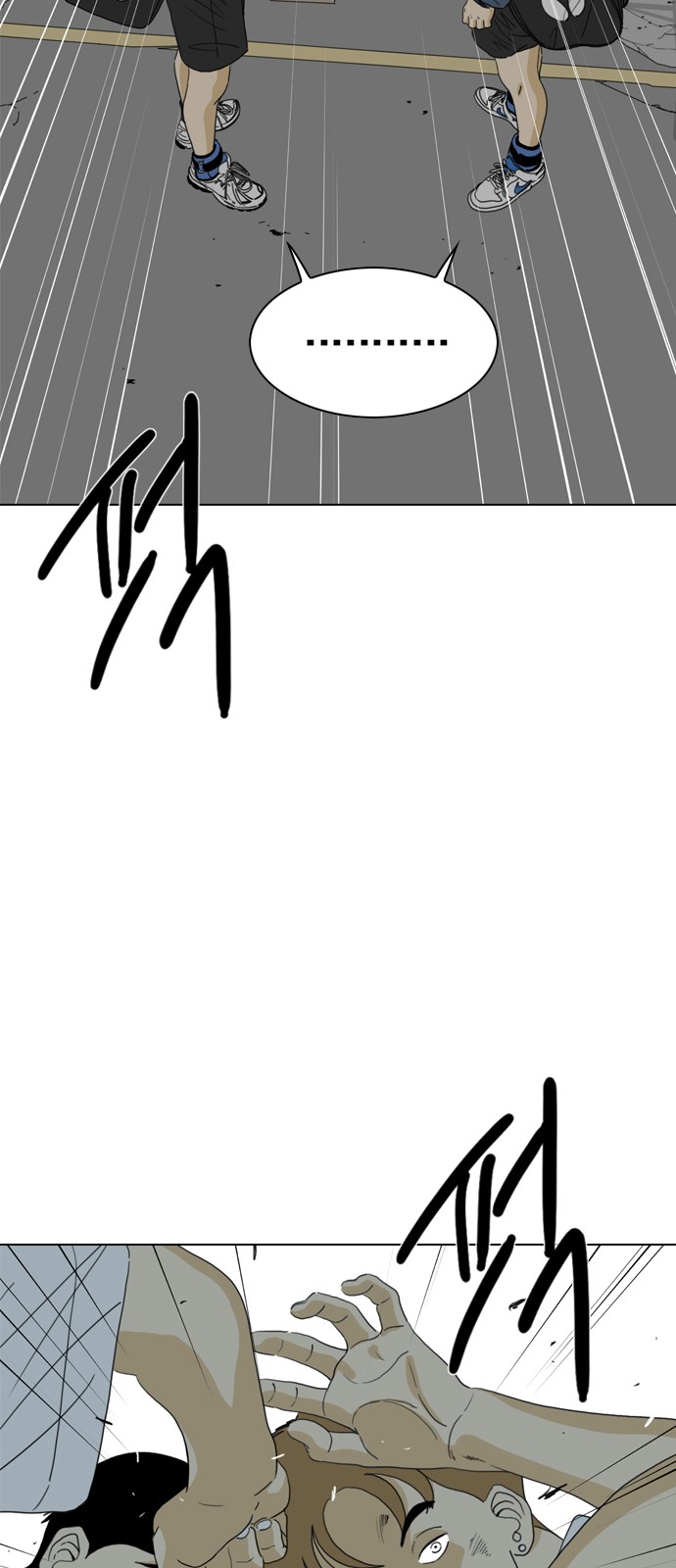 115 페이지