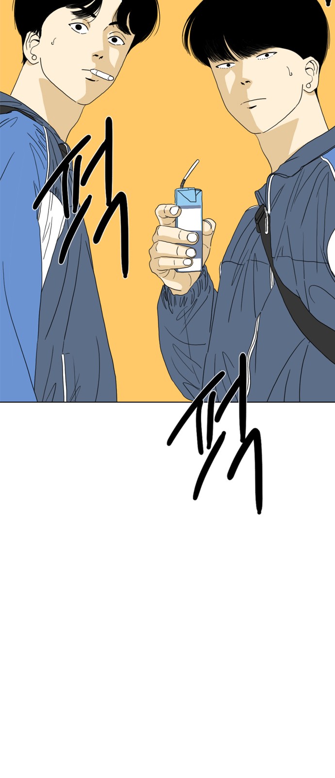 117 페이지