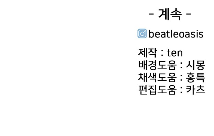 118 페이지
