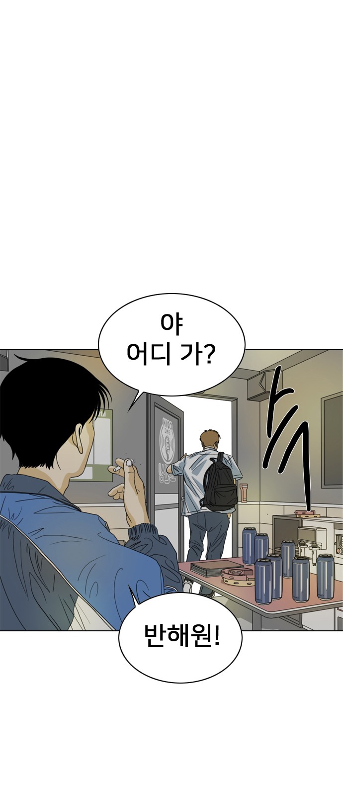 52 페이지