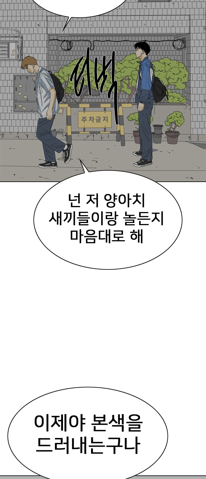 63 페이지