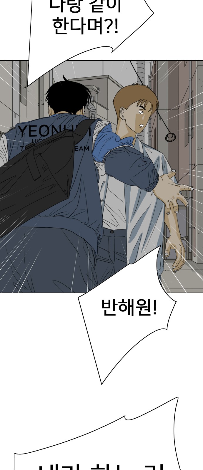 72 페이지