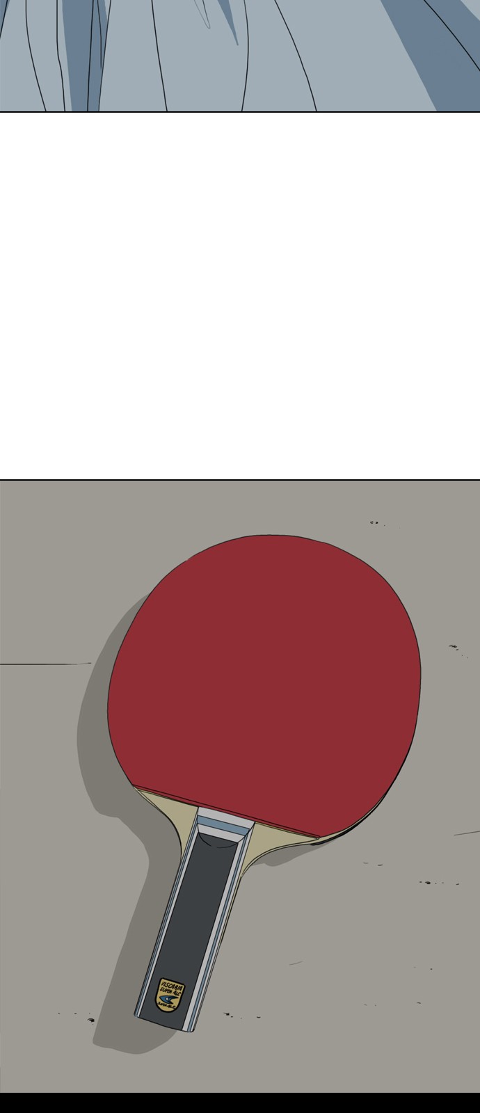 75 페이지