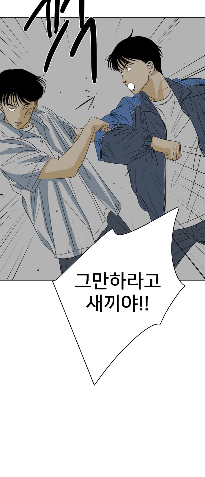 95 페이지