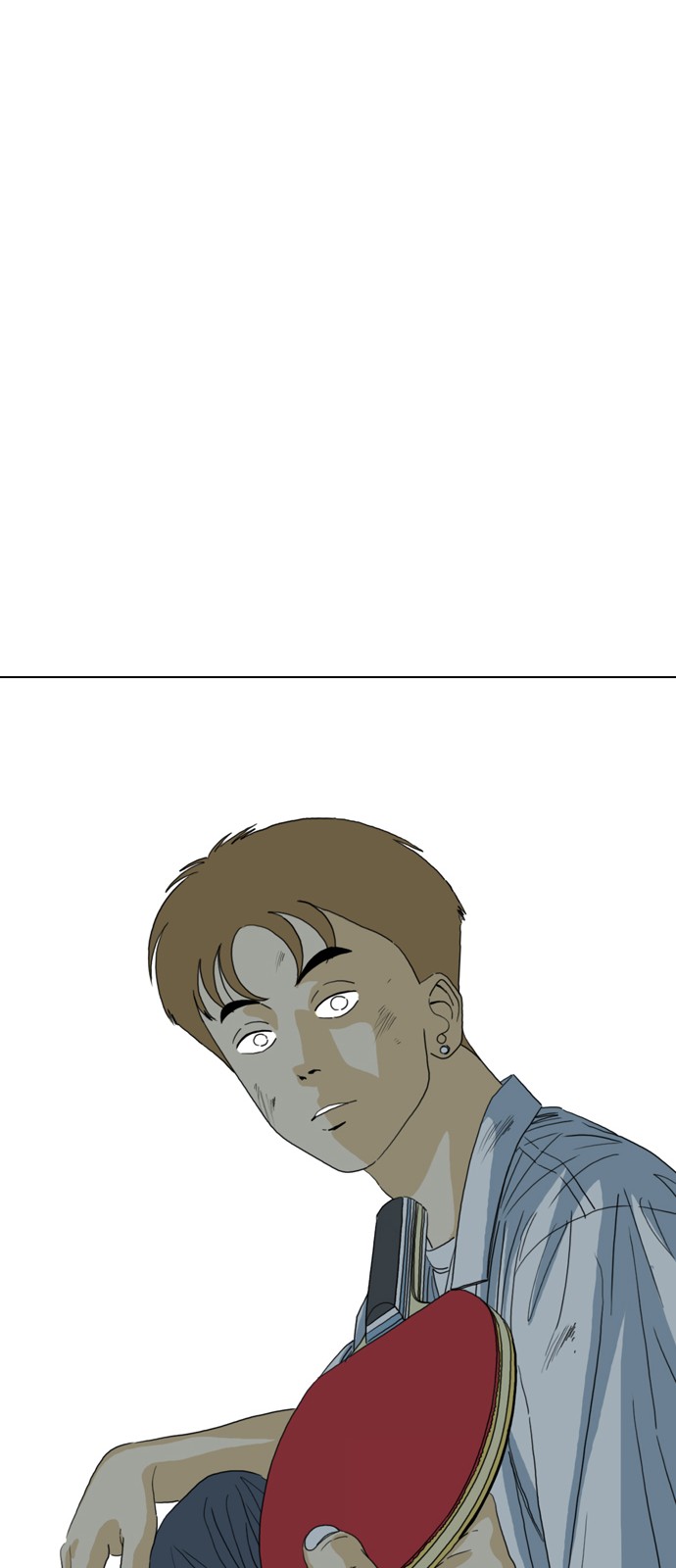 116 페이지