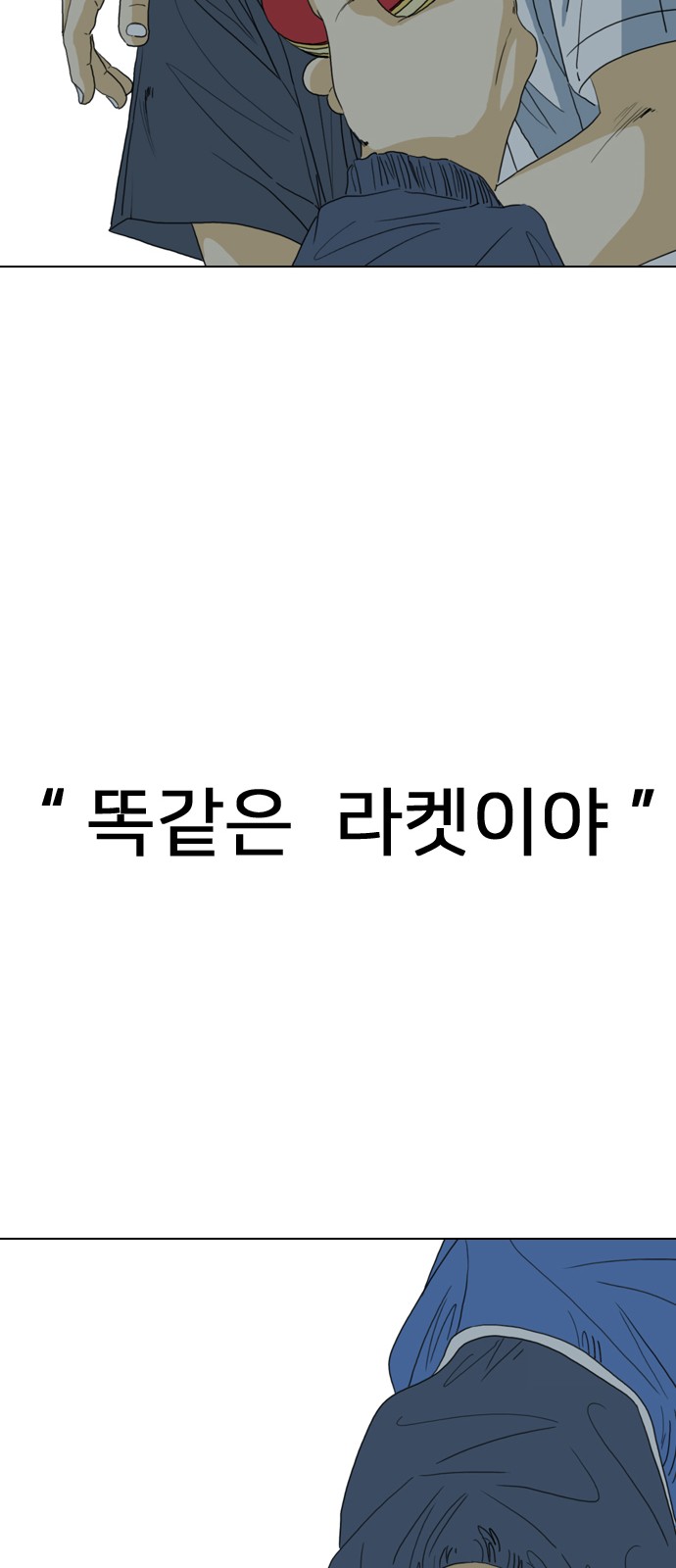 117 페이지