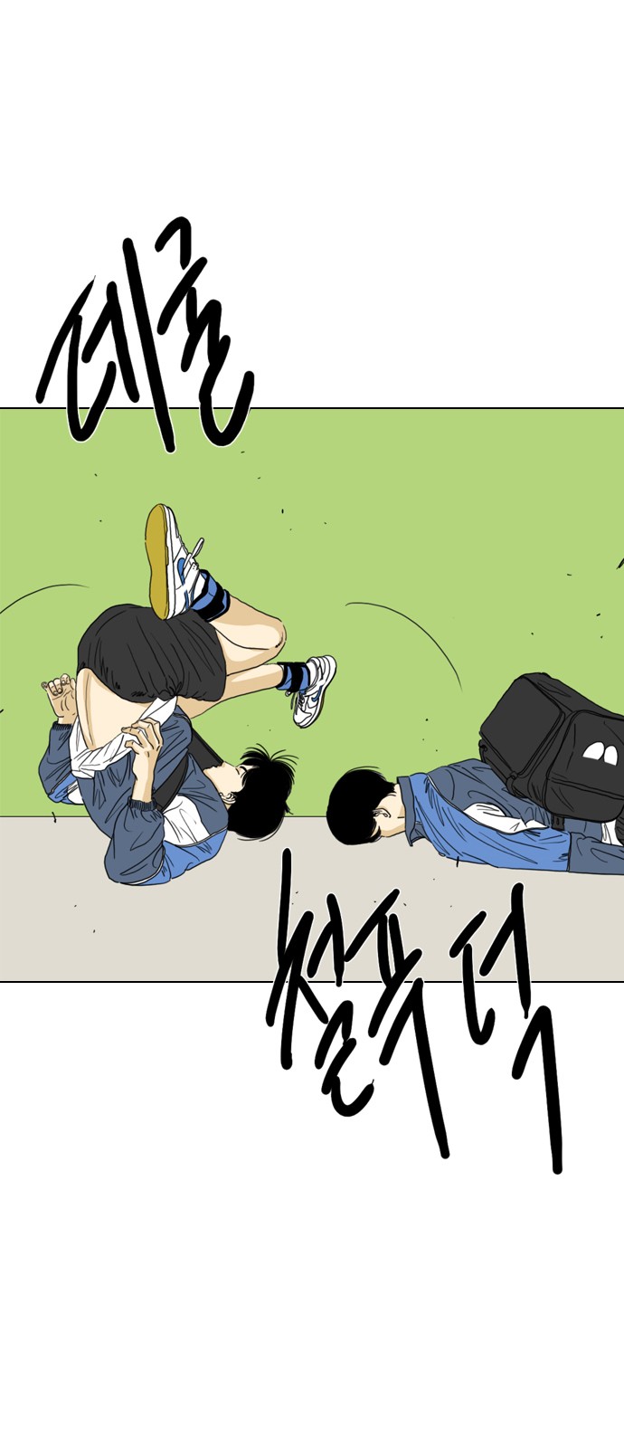 12 페이지