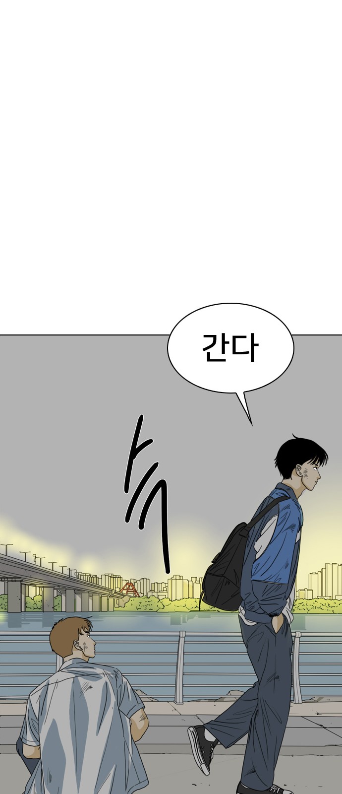 122 페이지